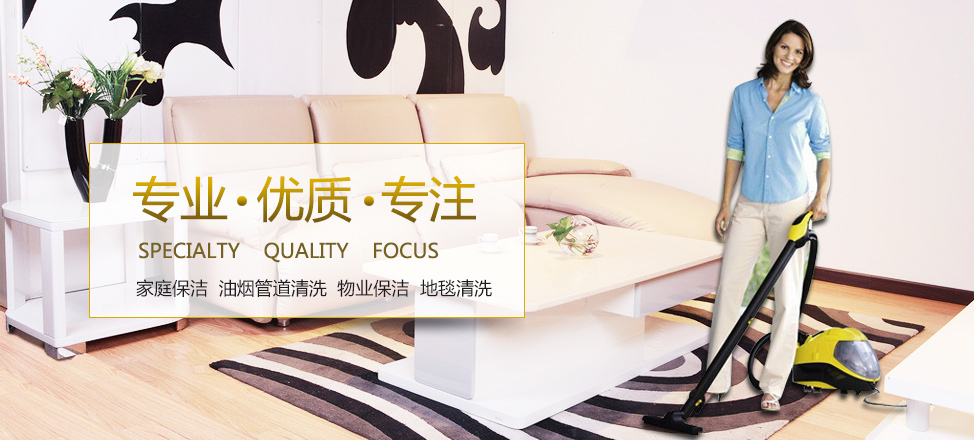 sex ngoài đường phố